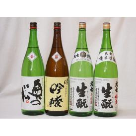 新東北日本酒4本セット(奥の松 吟醸(福島県) 奥の松 特別純米(福島県) 大七 生もと 純米(福島
