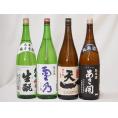 新潟×三重×青森×福島日本酒4本セット(あさ開 昭和旭蔵 純米(岩手県) 大七 生もと 純米(福島県