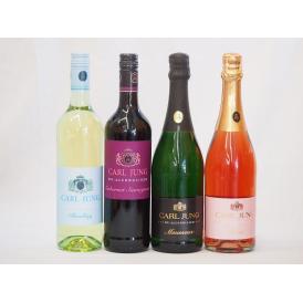 脱アルコールワイン4本セット(脱アルコールスパークリングロゼワイン カールユング(やや辛口) 脱アル