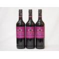 3本セット(脱アルコール赤ワイン カールユング カベルネ・ソーヴィ二ヨン) 750ml×3本
