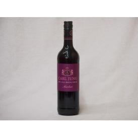 1本セット(脱アルコール赤ワイン カールユング メルロー) 750ml×1本