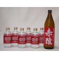 家のみ本格酎ハイ7本セット(ウイルキンソンタンサン 炭酸水瓶 芋焼酎 赤猿(鹿児島県)) 500ml