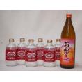 家のみ本格酎ハイ7本セット(ウイルキンソンタンサン 炭酸水瓶 芋焼酎 茜霧島(宮崎県)) 500ml