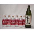 家のみ本格酎ハイ7本セット(ウイルキンソンタンサン 炭酸水瓶 芋焼酎 村尾(鹿児島県)) 500ml