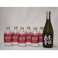家のみ本格酎ハイ7本セット(ウイルキンソンタンサン 炭酸水瓶 芋麹芋焼酎 結28度(鹿児島県)) 5
