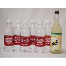 家のみ本格酎ハイ7本セット(ウイルキンソンタンサン 炭酸水ペット 富士白レモンチューハイの素 25度