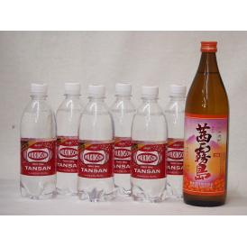 家のみ本格酎ハイ7本セット(ウイルキンソンタンサン 炭酸水ペット 芋焼酎 茜霧島(宮崎県)) 500