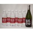 家のみ本格酎ハイ7本セット(ウイルキンソンタンサン 炭酸水ペット 芋麹芋焼酎 結28度(鹿児島県))