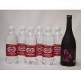 家のみ本格酎ハイ7本セット(ウイルキンソンタンサン 炭酸水ペット 紀州梅酒 紅南高(和歌山県)) 5