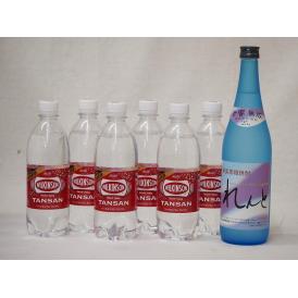 家のみ本格酎ハイ7本セット(ウイルキンソンタンサン 炭酸水ペット 黒糖焼酎 音響熟成れんと(鹿児島県