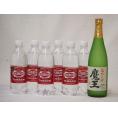 家のみ本格酎ハイ7本セット(ウイルキンソンタンサン 炭酸水ペット 芋焼酎 魔王(鹿児島県)) 500