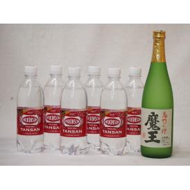 家のみ本格酎ハイ7本セット(ウイルキンソンタンサン 炭酸水ペット 芋焼酎 魔王(鹿児島県)) 500