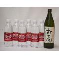 家のみ本格酎ハイ7本セット(ウイルキンソンタンサン 炭酸水ペット 芋焼酎 村尾(鹿児島県)) 500