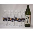 家のみ本格酎ハイ7本セット(サントリーソーダ 強炭酸水ペット 芋焼酎 村尾(鹿児島県)) 490ml