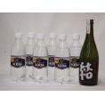 家のみ本格酎ハイ7本セット(サントリーソーダ 強炭酸水ペット 芋麹芋焼酎 結28度(鹿児島県)) 4