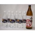 家のみ本格酎ハイ7本セット(サントリーソーダ 強炭酸水ペット 芋焼酎 初心者お断り(鹿児島県)) 4
