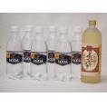 家のみ本格酎ハイ7本セット(サントリーソーダ 強炭酸水ペット 熟成麦焼酎 夢のひととき(大分県)) 
