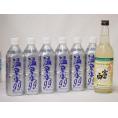 ちょっと贅沢な酎ハイ7本セット(温泉水99ペット 富士白レモンチューハイの素 25度) 500ml×