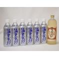 ちょっと贅沢な酎ハイ7本セット(温泉水99ペット 熟成麦焼酎 夢のひととき(大分県)) 500ml×