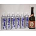 ちょっと贅沢な酎ハイ7本セット(芋焼酎 夢のひととき23度(大分県) 温泉水99ペット) 720ml