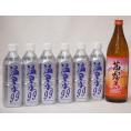 ちょっと贅沢な酎ハイ7本セット(芋焼酎 茜霧島(宮崎県) 温泉水99ペット) 900ml×1本 50