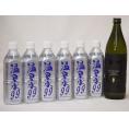 ちょっと贅沢な酎ハイ7本セット(温泉水99ペット 香熟芋焼酎 だいやめ(鹿児島県)) 500ml×6