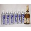ちょっと贅沢な酎ハイ7本セット(芋焼酎 森伊蔵(鹿児島県) 温泉水99ペット) 720ml×1本 5