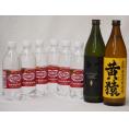 飲み比べ香り系(バナナ、ライチ)芋焼酎ハイ8本セット(ウイルキンソンタンサン 炭酸水ペット 芋焼酎 