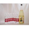 家のみ本格酎ハイ7本セット(ウイルキンソンタンサン 炭酸水ペット 小鶴 サワー専用ゆずレモン 25度