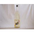 1本セット(富士白レモンチューハイの素 25度) 1800ml×1本