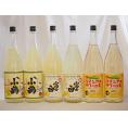 酎ハイの素6本セット(パインサアメサワーの素25度 小鶴 サワー専用ゆずレモン 25度 富士白レモン