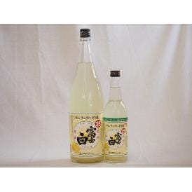 酎ハイの素2本セット(富士白レモンチューハイの素 25度) 600ml×1本 1800ml×1本