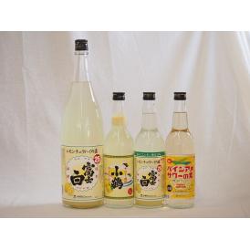 酎ハイの素4本セット(パインサアメサワーの素25度 小鶴 サワー専用ゆずレモン 25度 富士白レモン