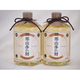 2本セット(蕎麦焼酎 長期熟成貯蔵 那由多の刻25度(宮崎県)) 720ml×2本