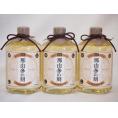 3本セット(蕎麦焼酎 長期熟成貯蔵 那由多の刻25度(宮崎県)) 720ml×3本