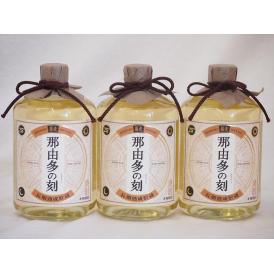 3本セット(蕎麦焼酎 長期熟成貯蔵 那由多の刻25度(宮崎県)) 720ml×3本