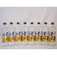 8本セット(すだち果汁すだち酎20度(徳島県)) 720ml×8本
