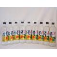 9本セット(すだち果汁すだち酎20度(徳島県)) 720ml×9本