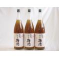 梅酒3本セット(緑茶梅酒(和歌山県)) 1800ml×3本