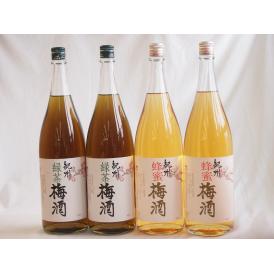 梅酒4本セット(蜂蜜梅酒(和歌山) 緑茶梅酒(和歌山県)) 1800ml×4本