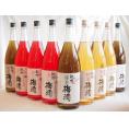 梅酒9本セット(赤しそ赤い梅酒(和歌山) 蜂蜜梅酒(和歌山) 緑茶梅酒(和歌山県)) 1800ml×