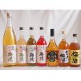 豪華梅酒7本セット(おばあちゃんの梅酒 芋焼酎仕込五代梅酒(鹿児島) 赤しそ赤い梅酒(和歌山) 芳醇