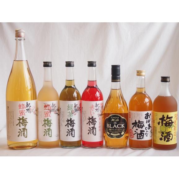 豪華梅酒7本セット(おばあちゃんの梅酒 芋焼酎仕込五代梅酒(鹿児島) 赤しそ赤い梅酒(和歌山) 芳醇01