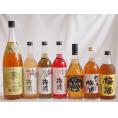 豪華梅酒7本セット(おばあちゃんの梅酒 芋焼酎仕込五代梅酒(鹿児島) 国産梅100%夢の実(宮崎) 
