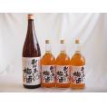 梅酒4本セット(おばあちゃんの梅酒) 1800ml×1本 720ml×3本