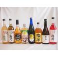 豪華梅酒8本セット(芋焼酎仕込五代梅酒(鹿児島) 赤しそ赤い梅酒(和歌山) 樽熟梅酒天空の月(大分)