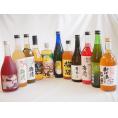 豪華梅酒11本セット(おばあちゃんの梅酒 芋焼酎仕込五代梅酒(鹿児島) 宇治玉露梅酒(京都) 赤しそ