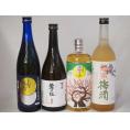 豪華梅酒4本セット(樽熟梅酒天空の月(大分) 梅酒 鶯の杜(奈良) 蜂蜜梅酒(和歌山) 無添加上等梅