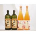 梅酒4本セット(貴梅酎スピリッツ25度(和歌山) 高千穂産梅使用熟成梅酒) 720ml×4本