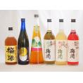 スペシャル梅酒6本セット(芋焼酎仕込五代梅酒(鹿児島) 手作り梅酒(宮崎県) 赤しそ赤い梅酒(和歌山